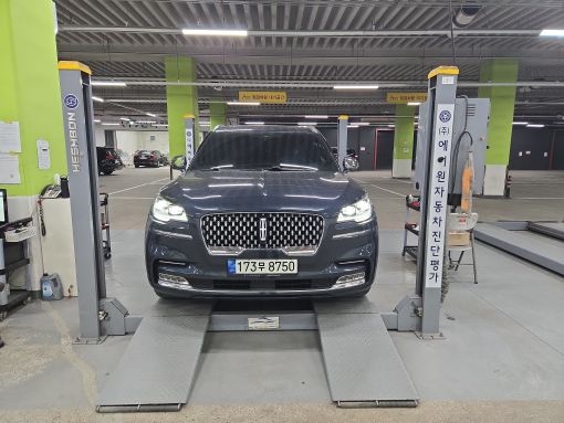 Lincoln Aviator 2021 — inspection photo 1