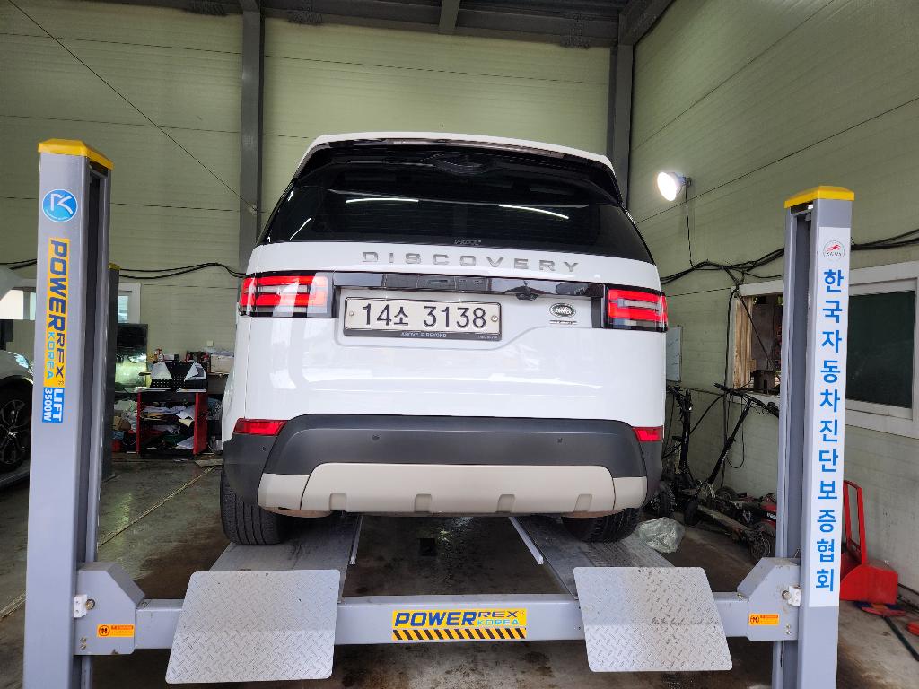 Land Rover Discovery 2017 — inspection photo 2