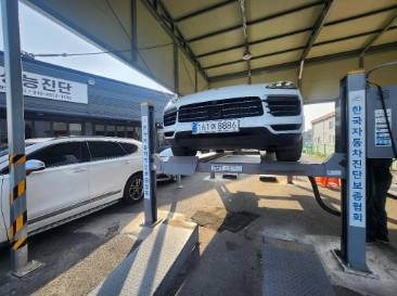 Porsche Cayenne 2020 — inspection photo 1