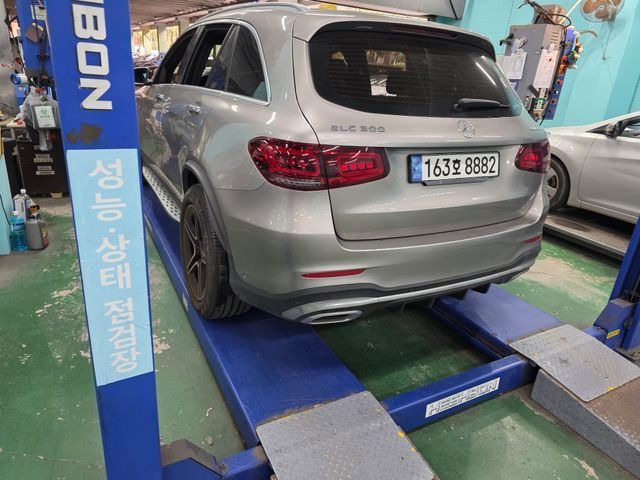 Mercedes-Benz GLC-Class 2022 — inspection photo 2
