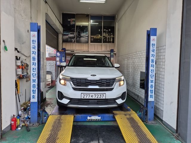 Kia Seltos 2022 — inspection photo 1