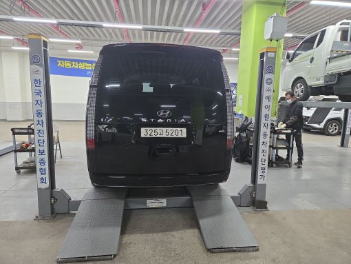 Hyundai Staria 2023 — inspection photo 2