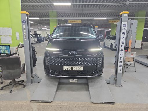 Hyundai Staria 2023 — inspection photo 1