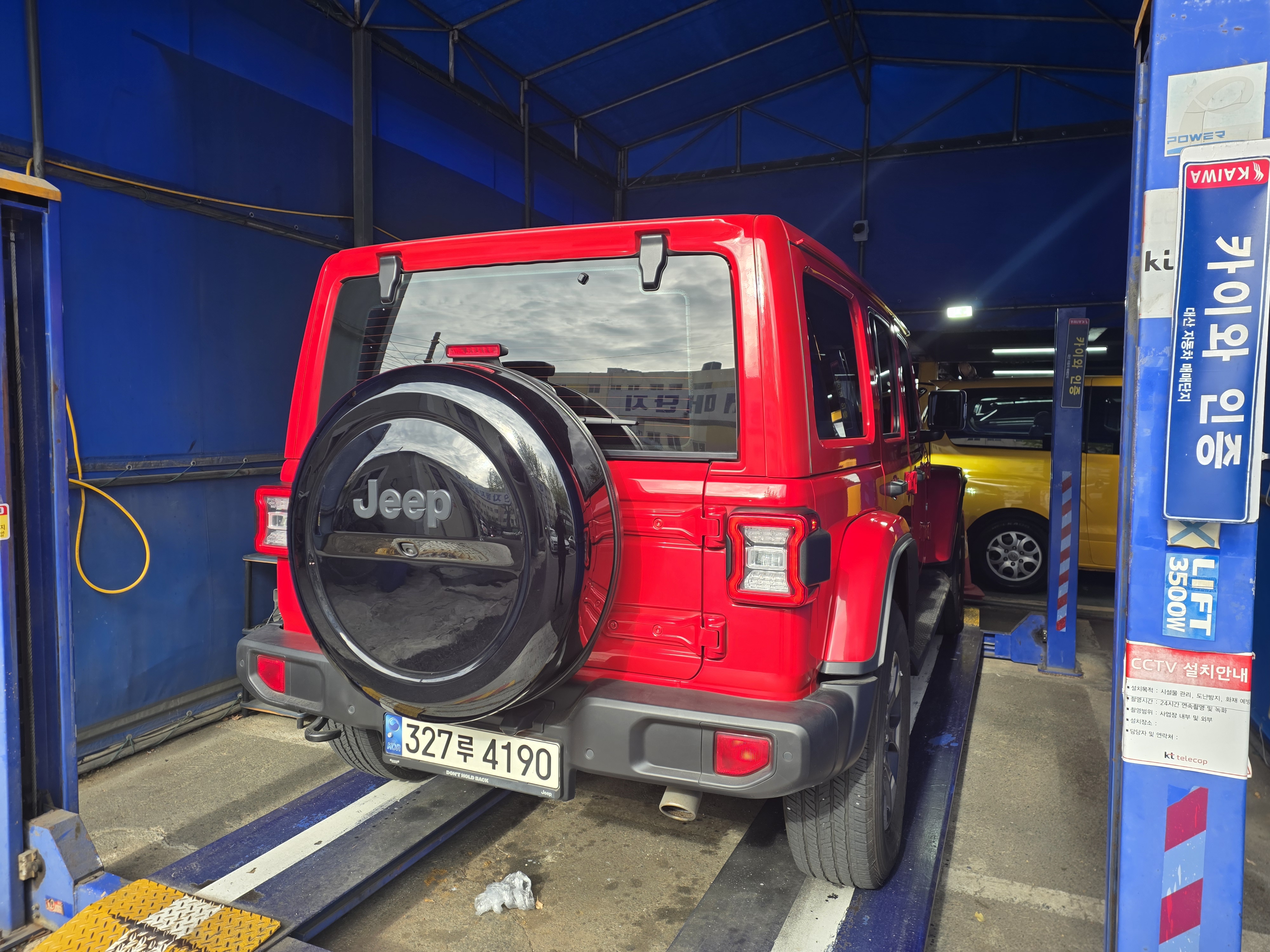 Jeep Wrangler 2021 — inspection photo 2
