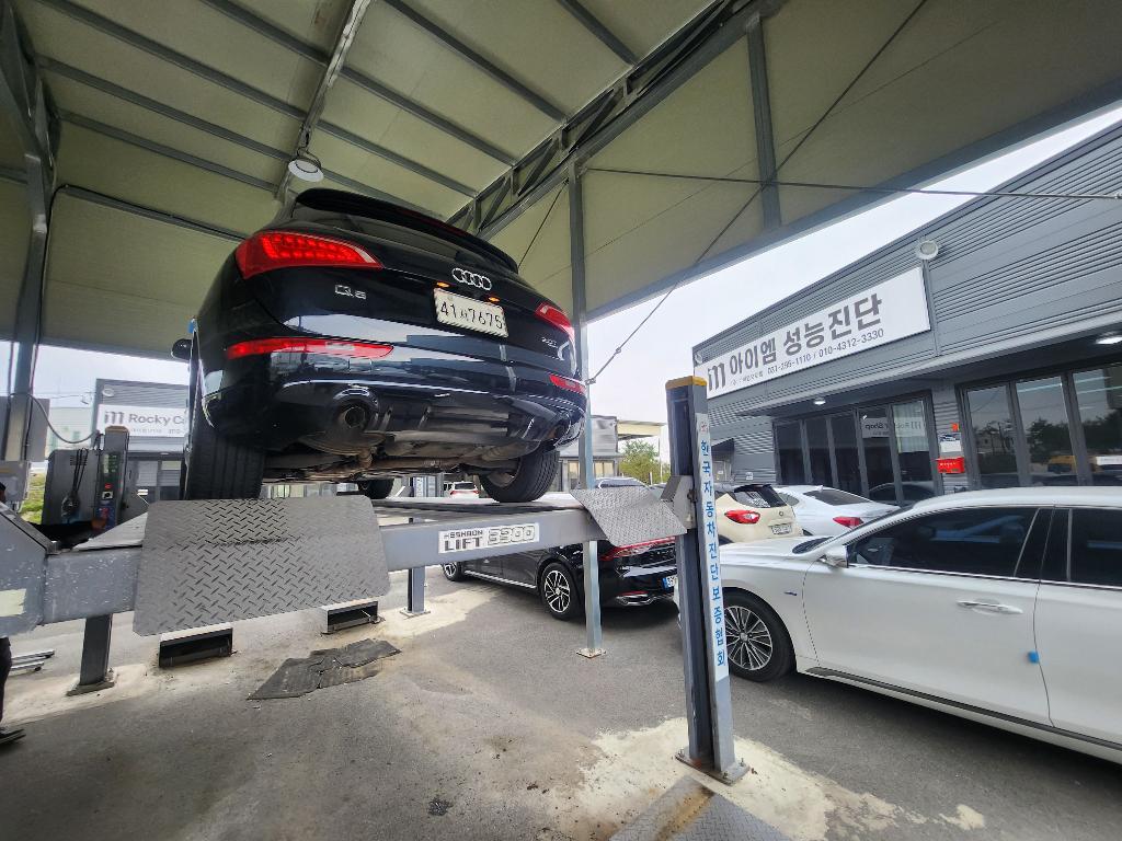 Audi Q5 2012 — inspection photo 2