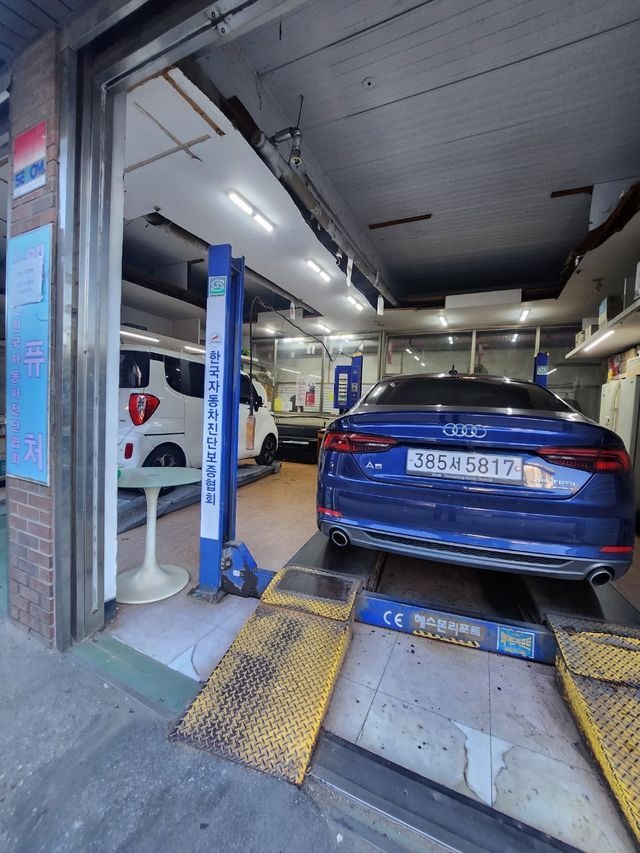 Audi A5 2019 — inspection photo 2