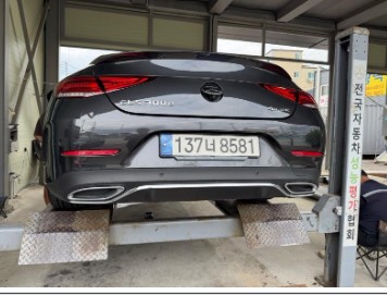 Mercedes-Benz CLS-Class 2022 — inspection photo 2