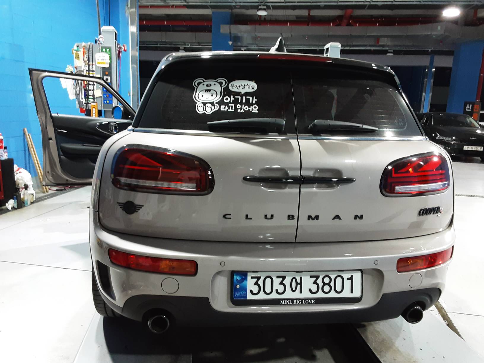 Mini Clubman 2023 — inspection photo 2