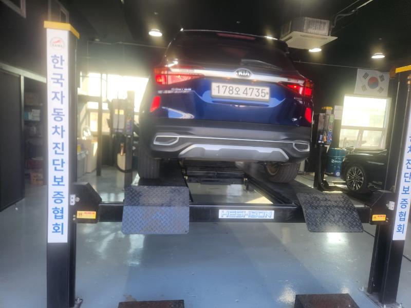 Kia Seltos 2020 — inspection photo 2