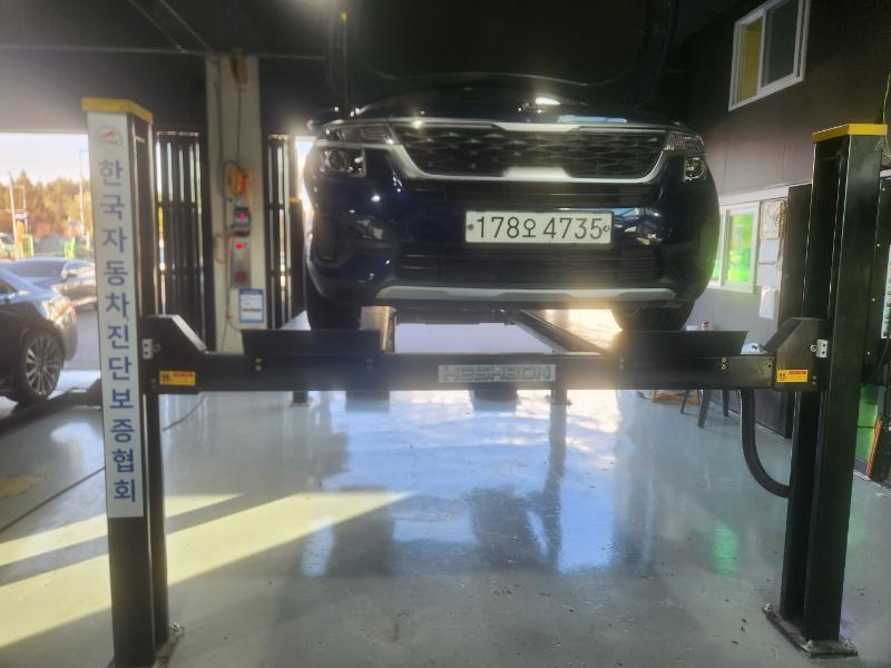 Kia Seltos 2020 — inspection photo 1