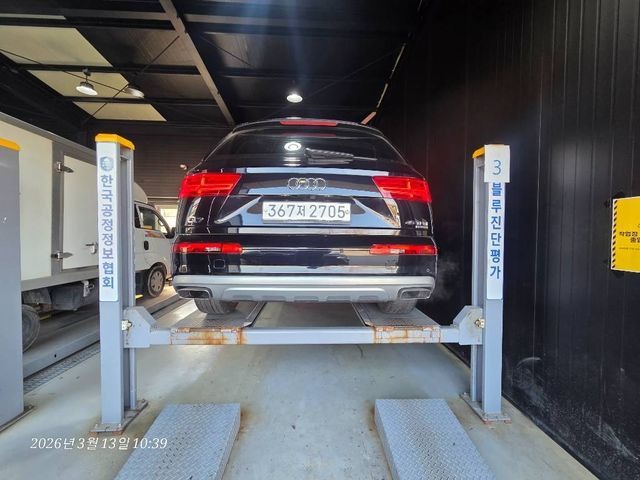 Audi Q7 2019 — inspection photo 2