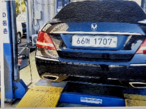 Hyundai Equus 2010 — inspection photo 2