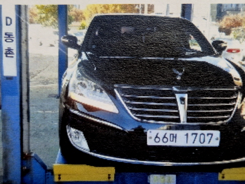Hyundai Equus 2010 — inspection photo 1