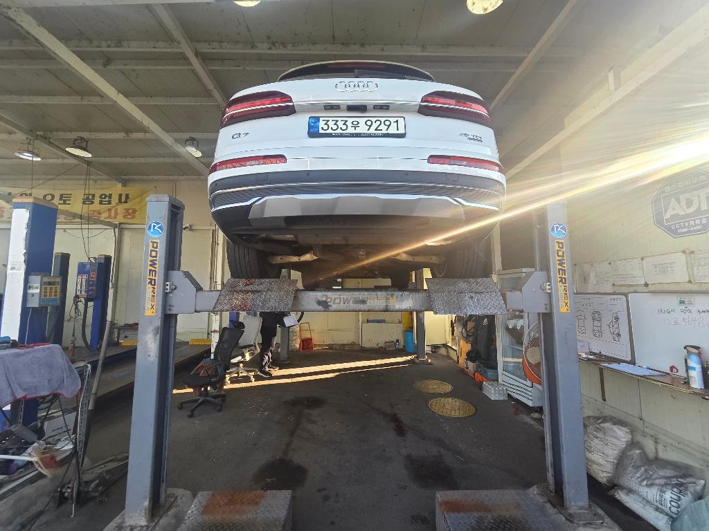 Audi Q7 2021 — inspection photo 2