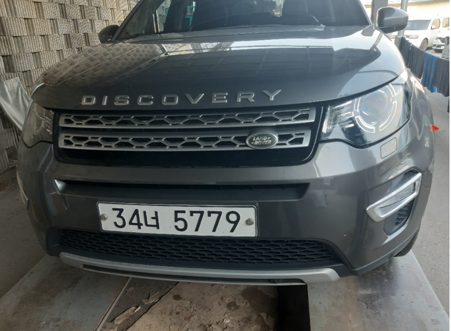 Land Rover Discovery Sport 2018 — inspection photo 1