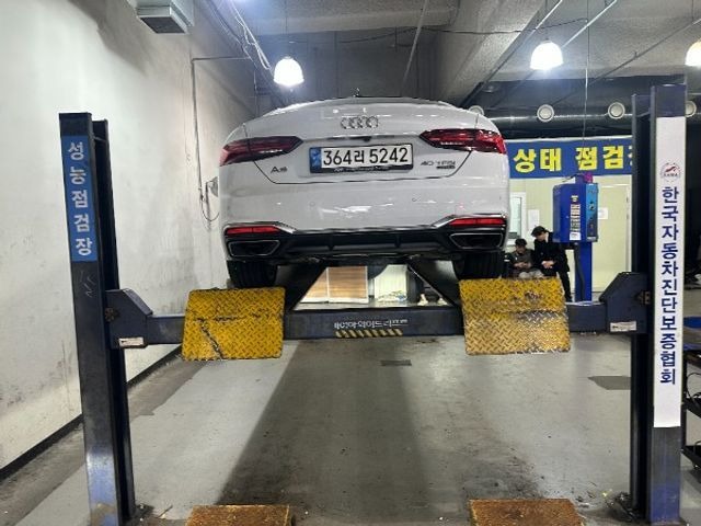 Audi A5 2021 — inspection photo 2