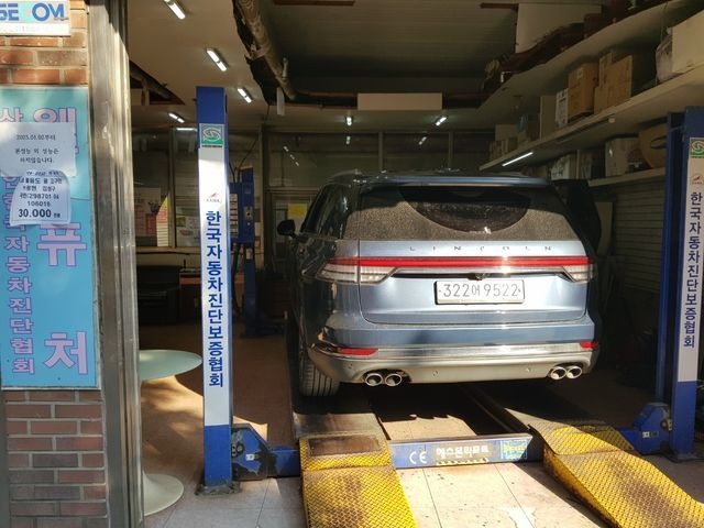 Lincoln Aviator 2020 — inspection photo 2