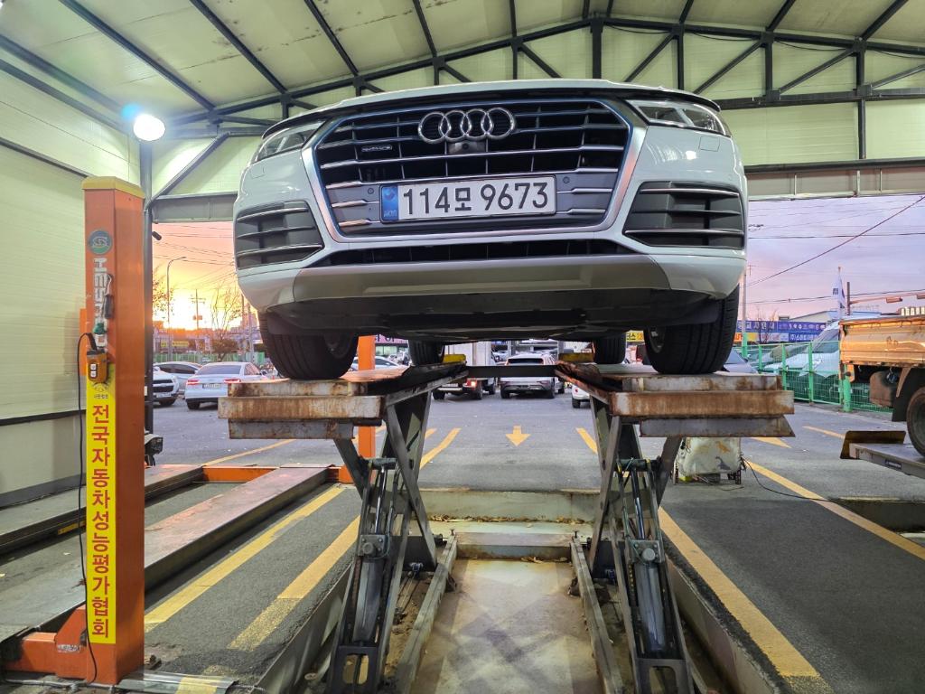 Audi Q5 2020 — inspection photo 1