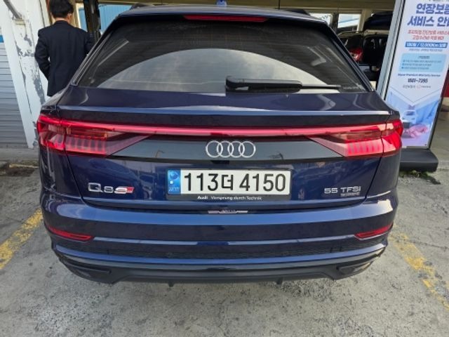 Audi Q8 2023 — inspection photo 2