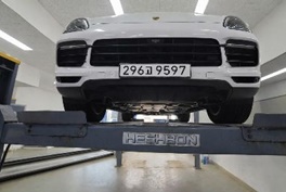 Porsche Cayenne 2020 — inspection photo 1