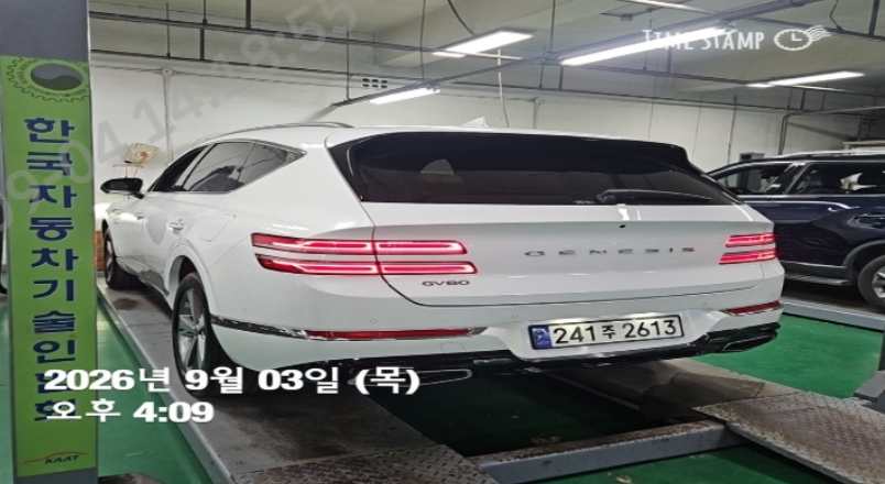Genesis GV80 2022 — inspection photo 2
