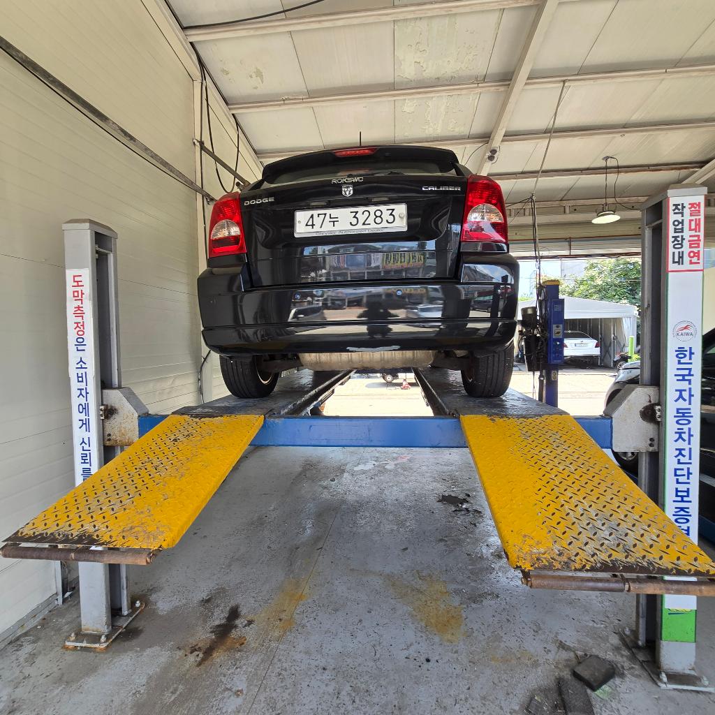 Dodge Caliber 2009 — inspection photo 2
