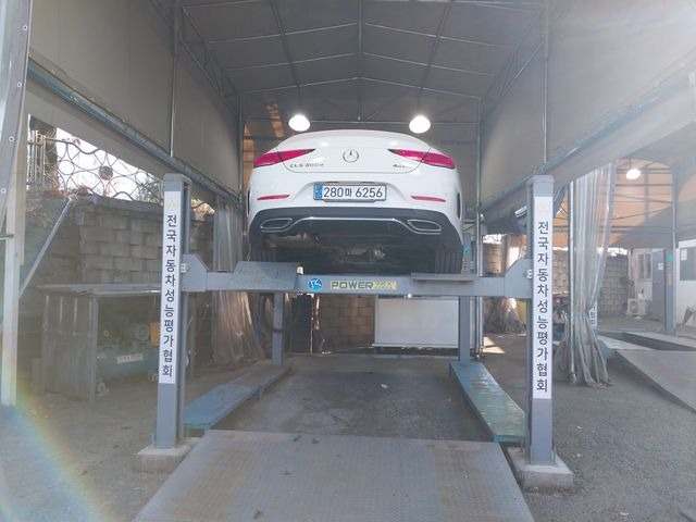 Mercedes-Benz CLS-Class 2022 — inspection photo 2