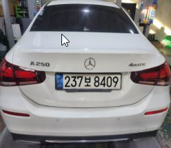 Mercedes-Benz A-Class 2020 — inspection photo 2