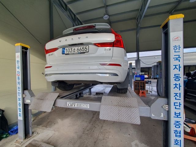 Volvo XC60 2022 — inspection photo 2