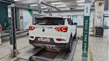 KG Mobility KORANDO 2021 — inspection photo 2