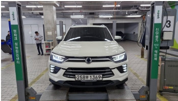 KG Mobility KORANDO 2021 — inspection photo 1