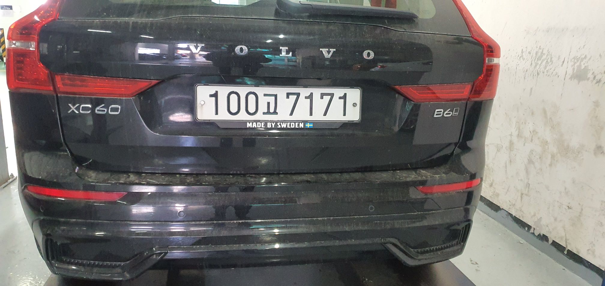 Volvo XC60 2022 — inspection photo 2