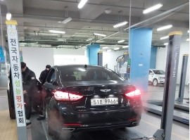 Hyundai Genesis 2015 — inspection photo 2