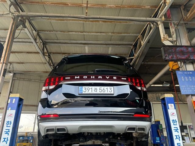 Kia Mohave 2022 — inspection photo 2