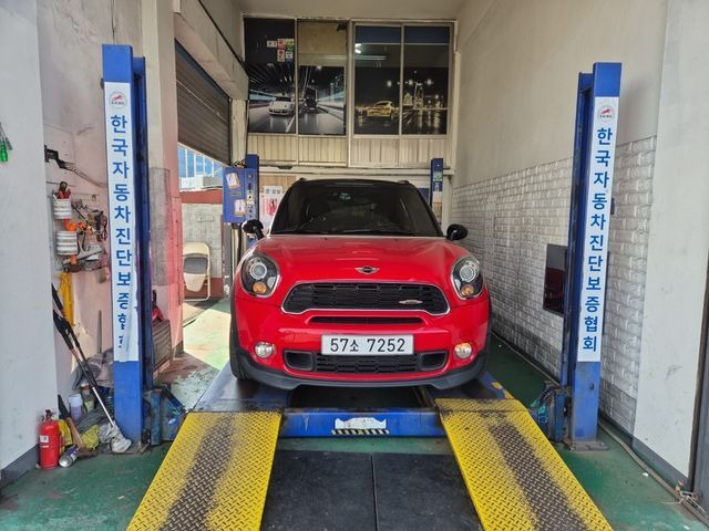 Mini Countryman 2013 — inspection photo 1