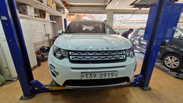 Land Rover Discovery Sport 2016 — inspection photo 1