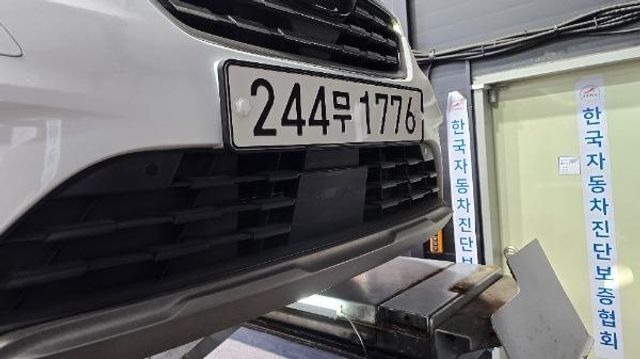 Renault Korea XM3 2023 — inspection photo 1