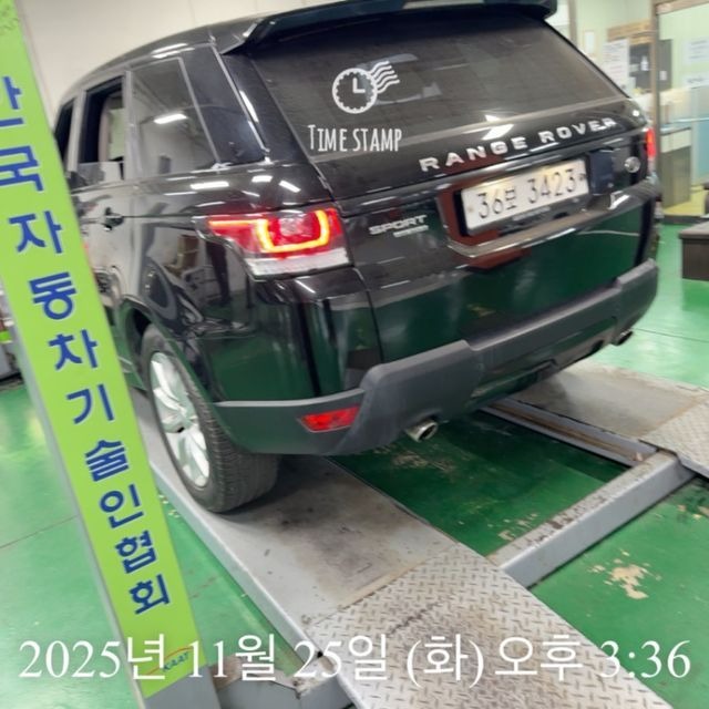 Land Rover Range Rover Sport 2015 — inspection photo 2