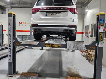 Kia Mohave 2023 — inspection photo 2