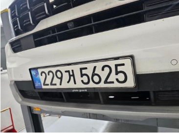 Kia Mohave 2023 — inspection photo 1