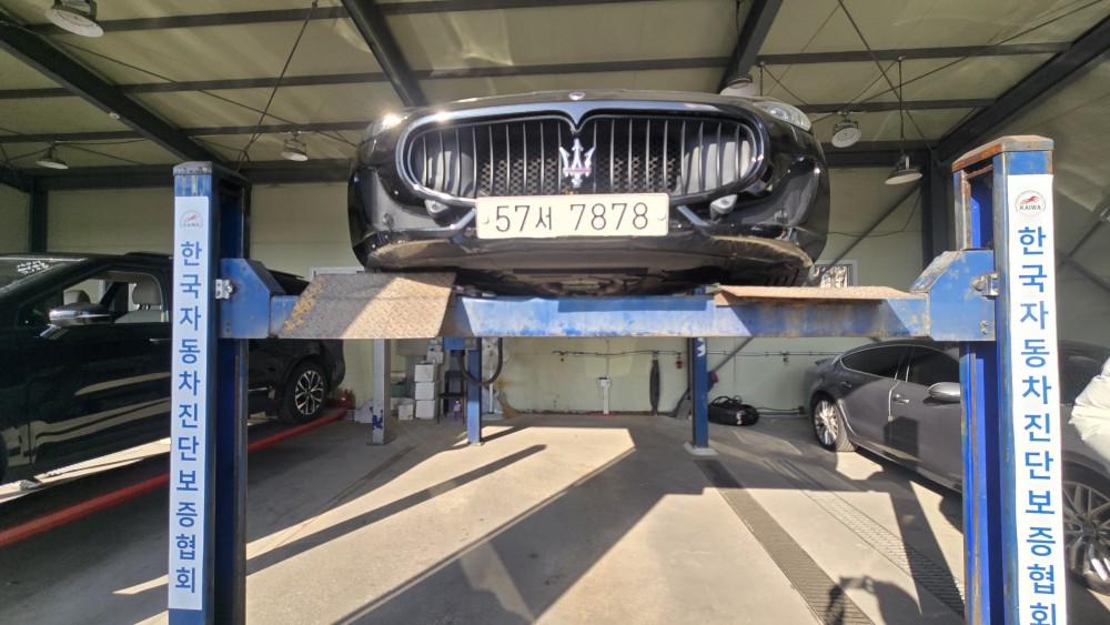 Maserati GranTurismo 2013 — inspection photo 1