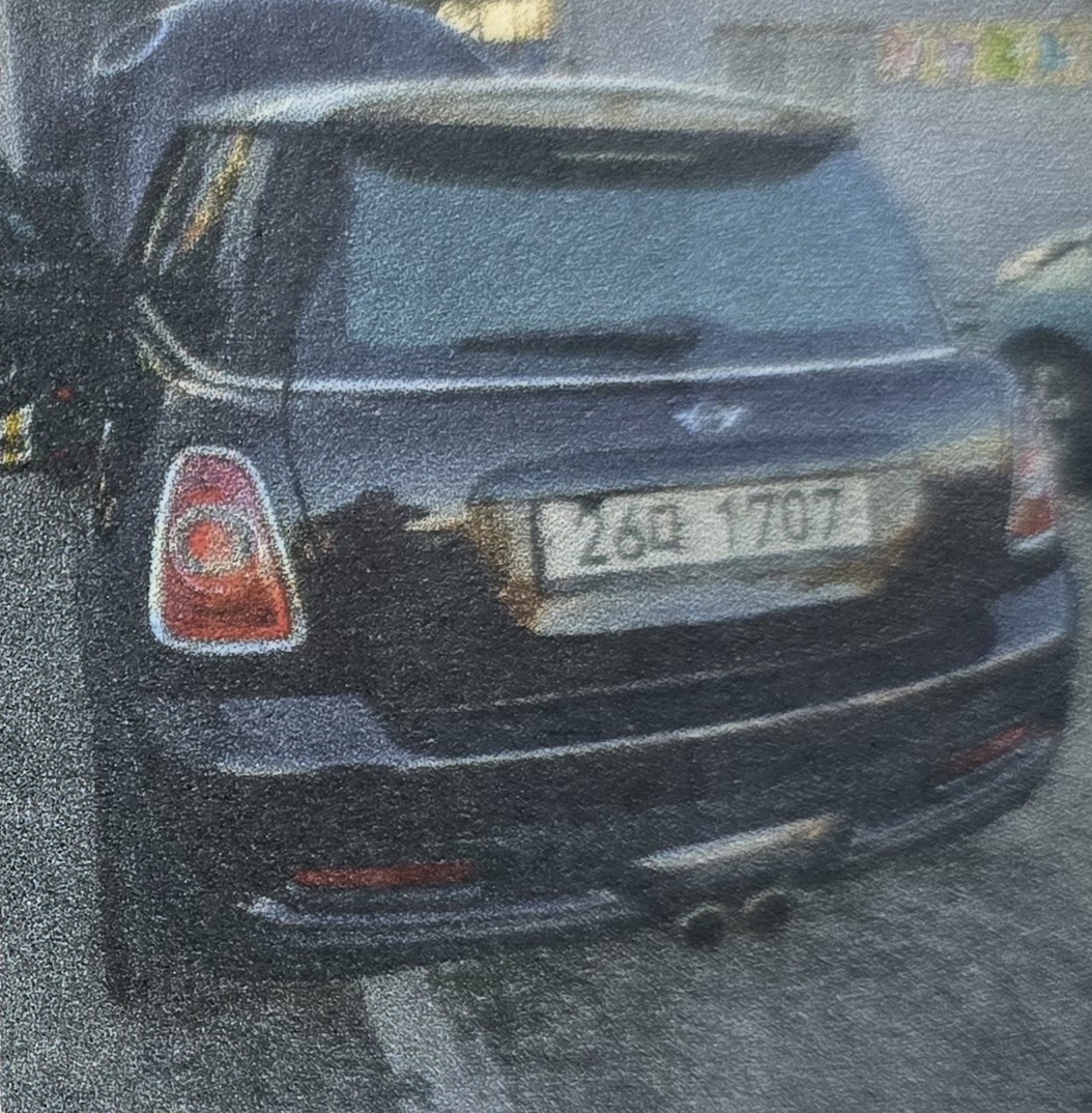 Mini Cooper 2013 — inspection photo 2