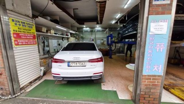 Audi A6 2022 — inspection photo 2