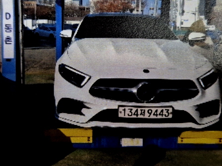 Mercedes-Benz CLS-Class 2020 — inspection photo 1