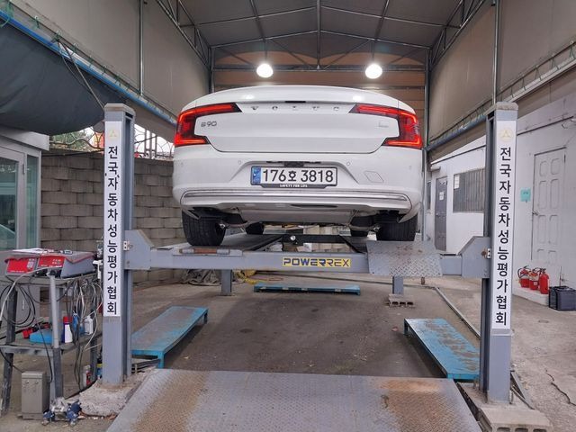 Volvo S90 2023 — inspection photo 2