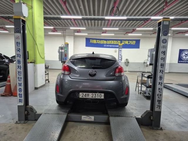 Hyundai Veloster 2012 — inspection photo 2