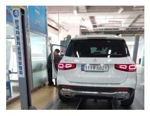 Mercedes-Benz GLB-Class 2021 — inspection photo 2