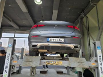 Mercedes-Benz GLE-Class 2021 — inspection photo 2