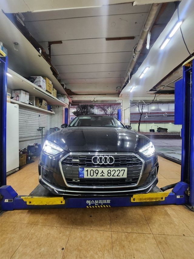Audi A5 2023 — inspection photo 1