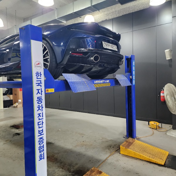 Mclaren GT 2020 — inspection photo 2